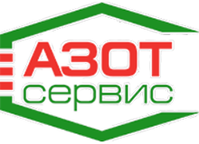 УП «АзотСервис»